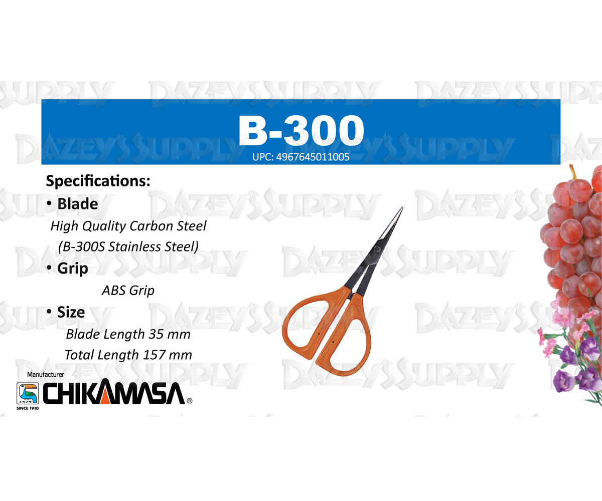 Chikamasa B300 Garden Scissors Straight Blade CS/ABS product image 2