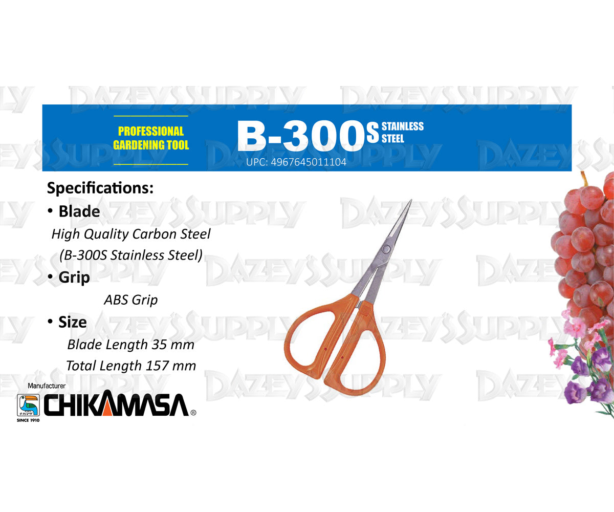 Chikamasa B300S Garden Scissors Straight Blade SS/ABS product image 2