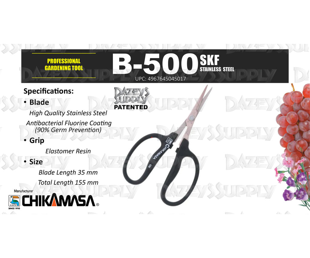 Chikamasa B500SKF Straight Scissors w/ Antibacterial Coating product image 2
