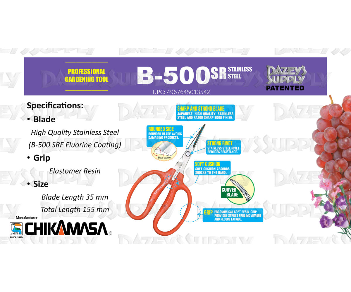 Chikamasa B500SR Scissors Curved Blade SS/EL product image 2