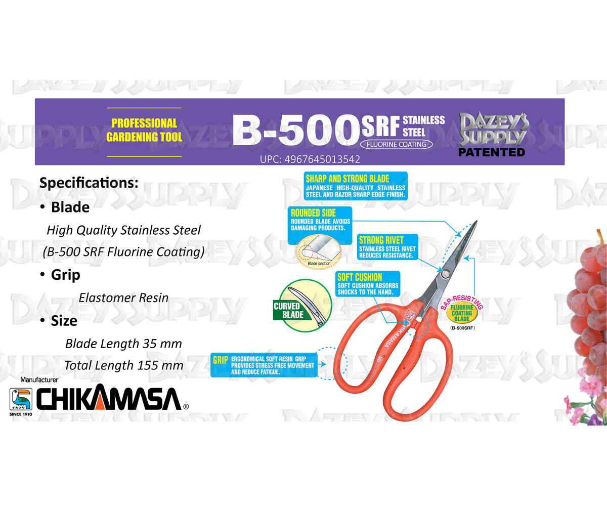 Chikamasa B500SRF Scissors Curved Blade Fluorine/SS/EL product image 2