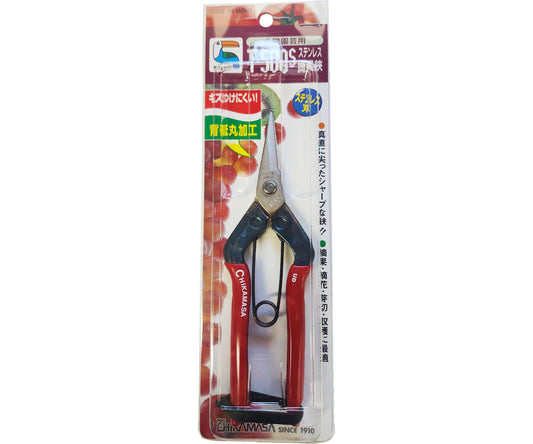 Chikamasa T550S Pruning Scissors SS/ 48 mm product image 1