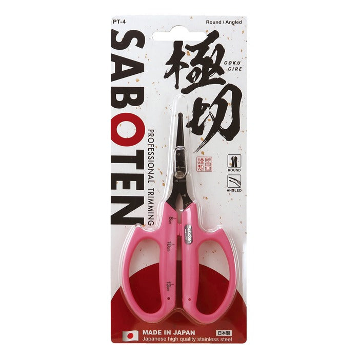 Saboten Fluorine Coated Round Tip Angled Blade Trimming Scissors product image 2
