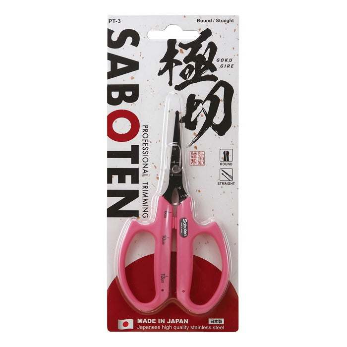 Saboten Fluorine Coated Round Tip Straight Blade Trimming Scissors product image 2