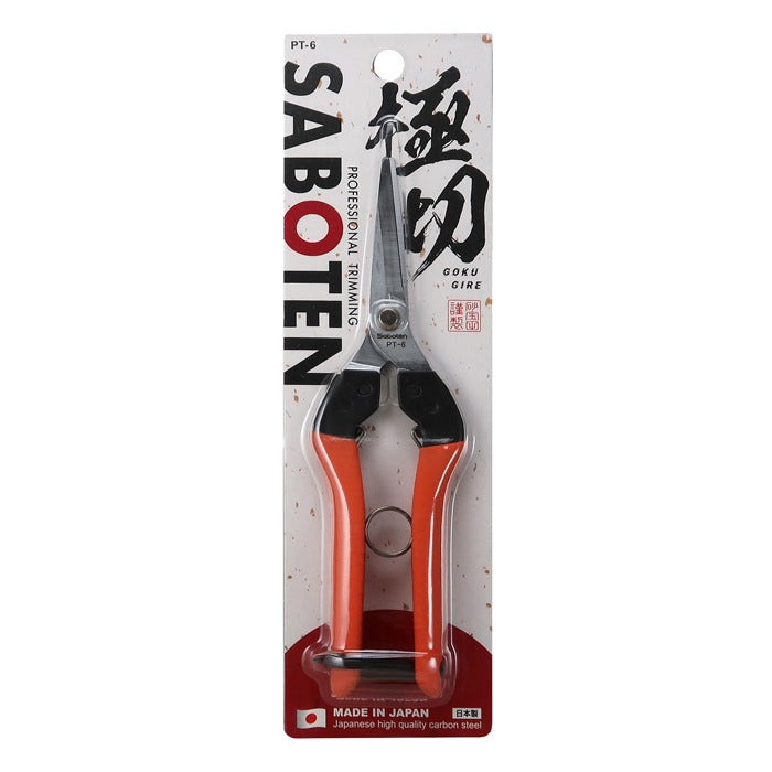 Saboten Harvesting Scissors 190MM (PT-6) product image 3